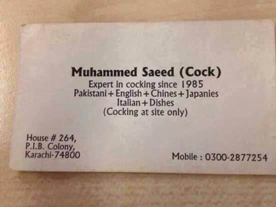 Pakistani Cock 9gag