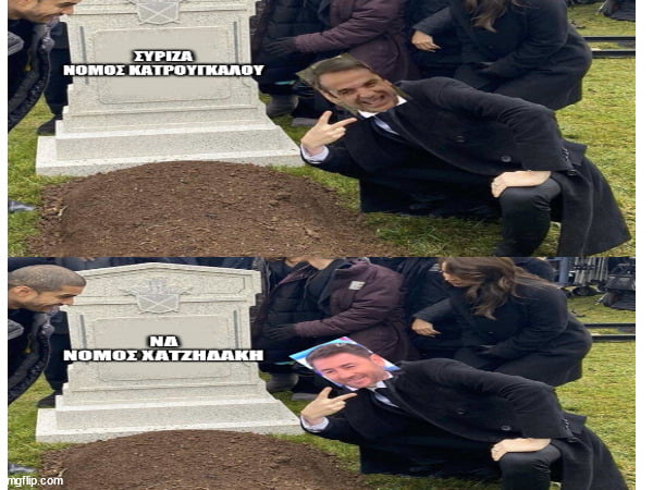 Η ιστορία πρόκειται να επαναληφθεί! - 9GAG