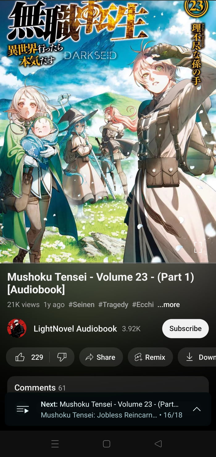 Seven Seas Launches Audiobook for MUSHOKU TENSEI Light Novel Series -  MangaMavericks.com