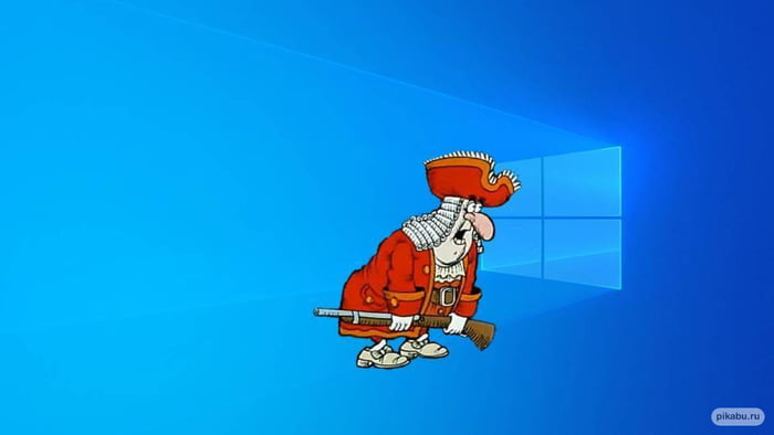 That one window - 9GAG