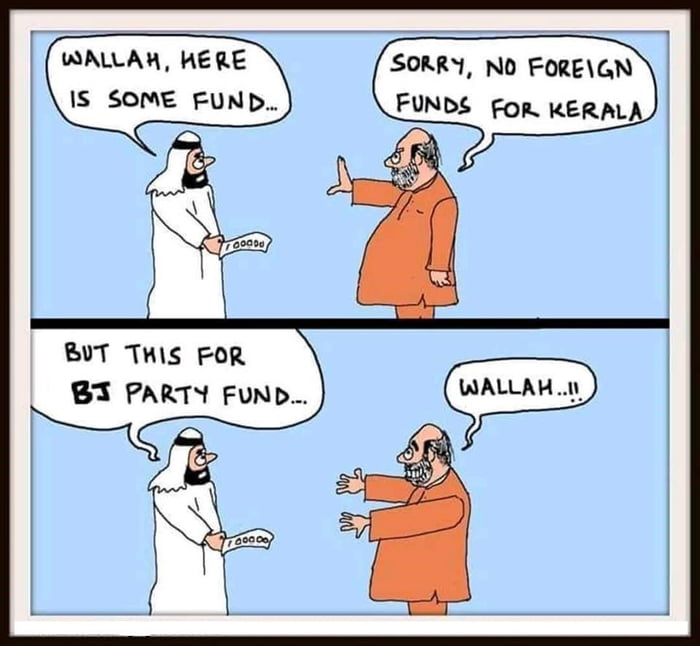 Walla habibi - 9GAG