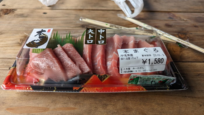 12-piece toro/otoro/chutoro sashimi set from Itoman Fish Market in ...