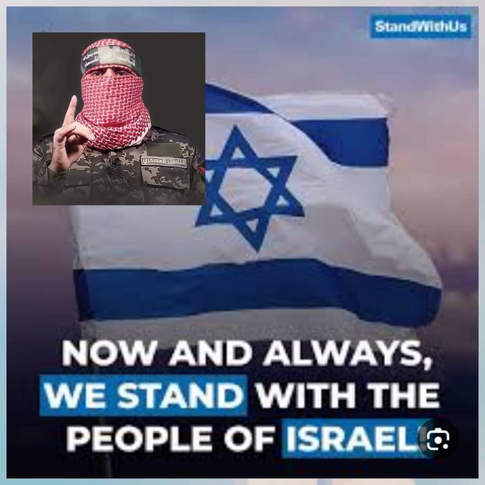 Thank you for your support in israel - 9GAG