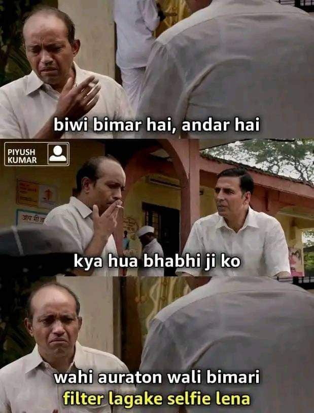 Vahi Aurto Wali Bimari!! - 9gag