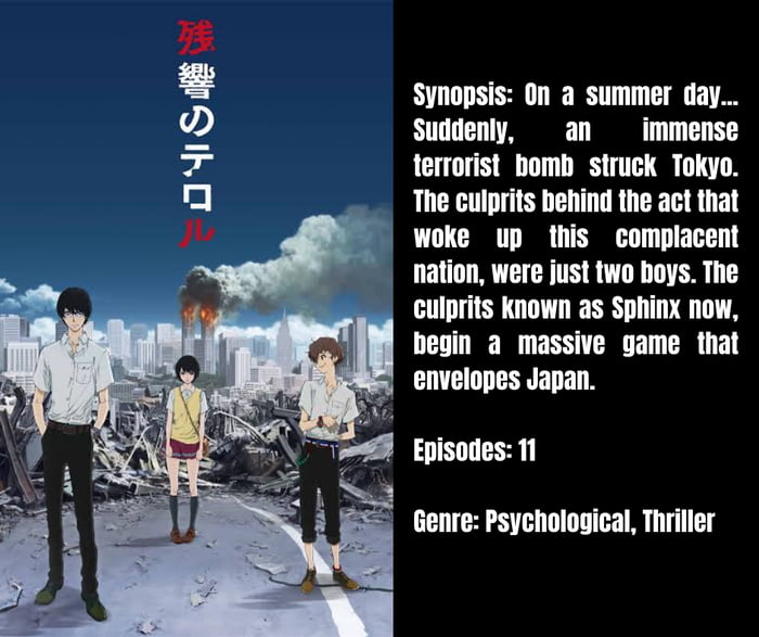 Unsolicited Anime Recommendation #7: Terror In Resonance - 9GAG