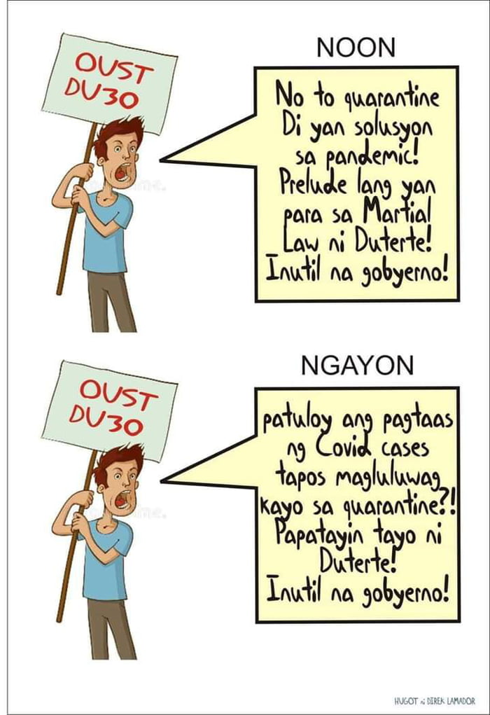 Ewan Ko Sa Inyo Gag