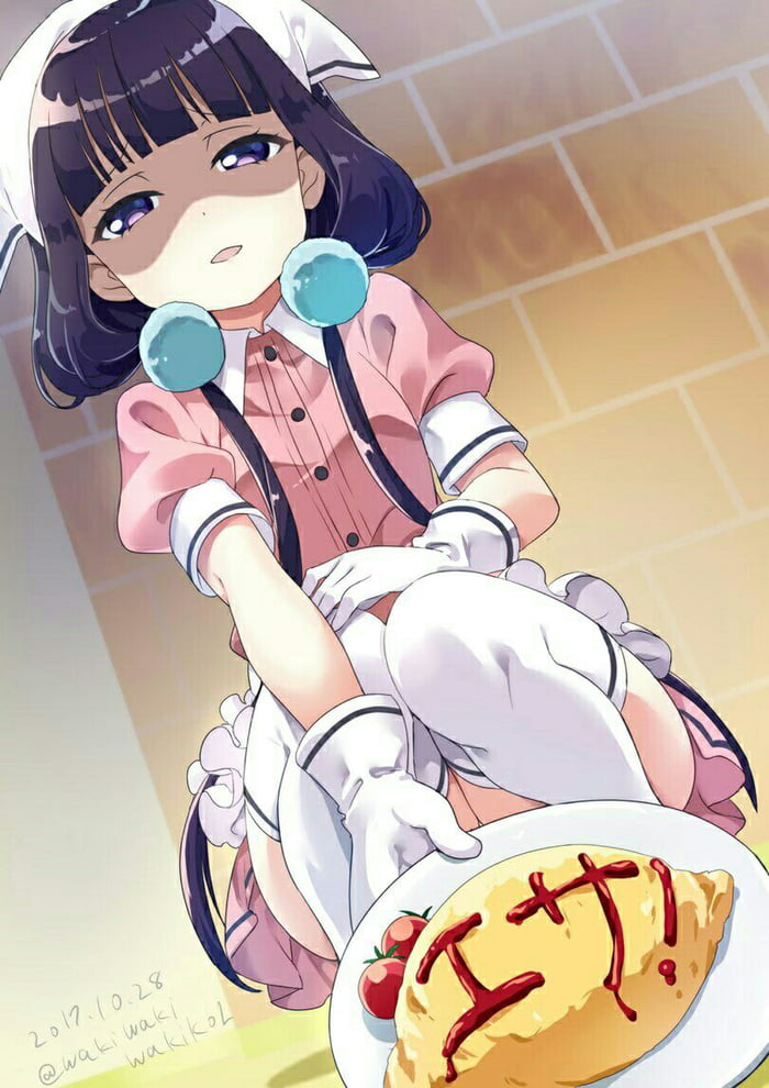 Maika Sakuranomiya Hentai