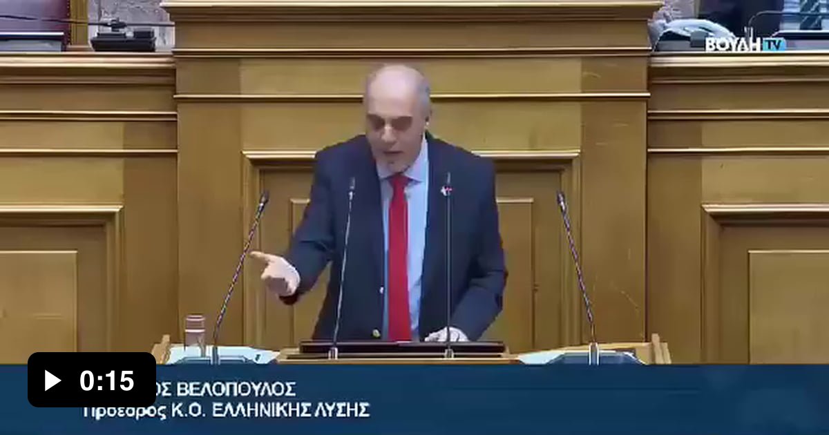 My pronounce are "mixer/blender" 9GAG