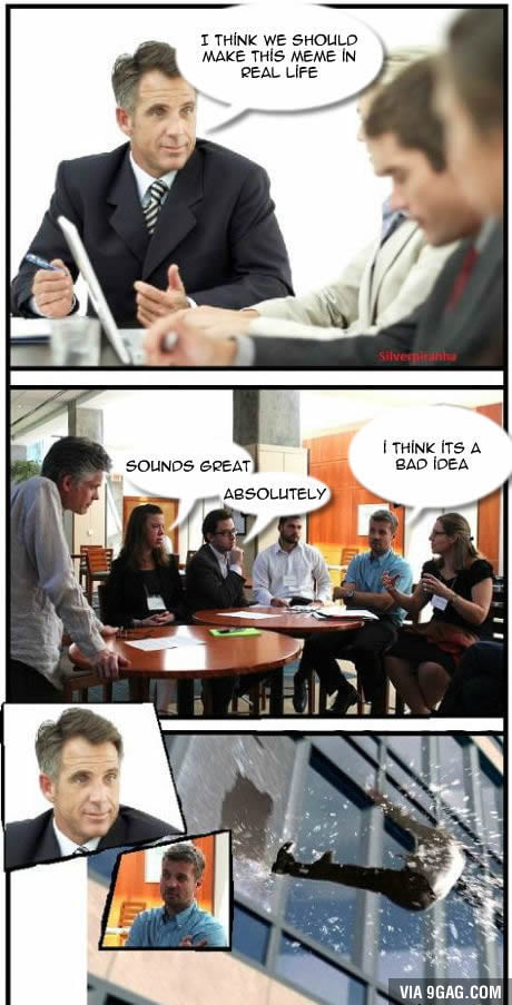 Мем совещание