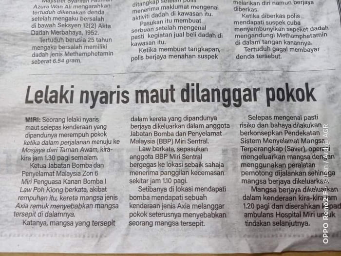 Panggilan kecemasan di malaysia
