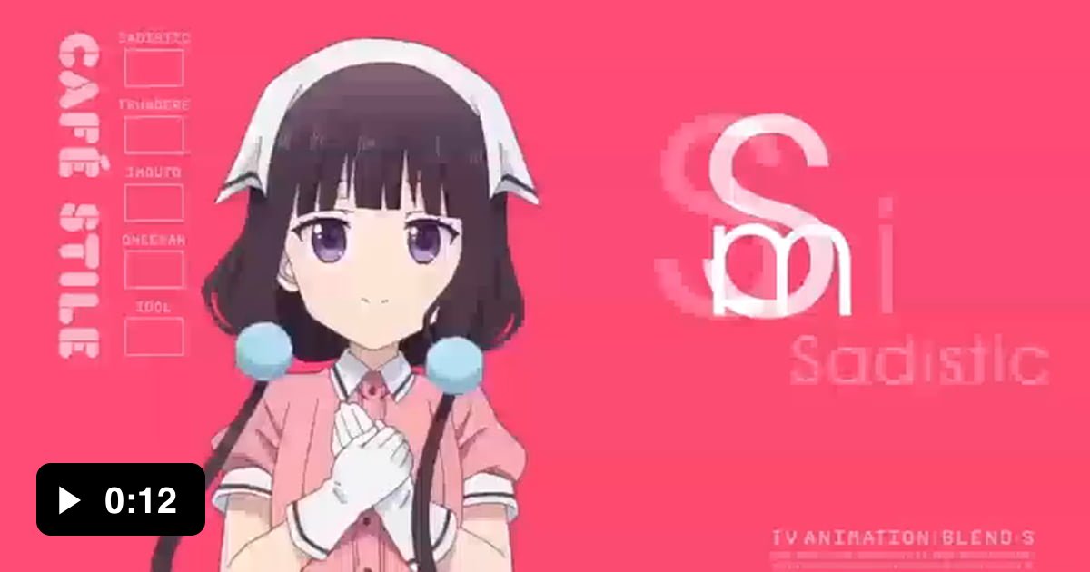  S Stands For 9GAG