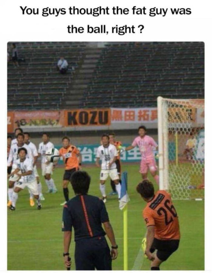where-is-the-ball-9gag