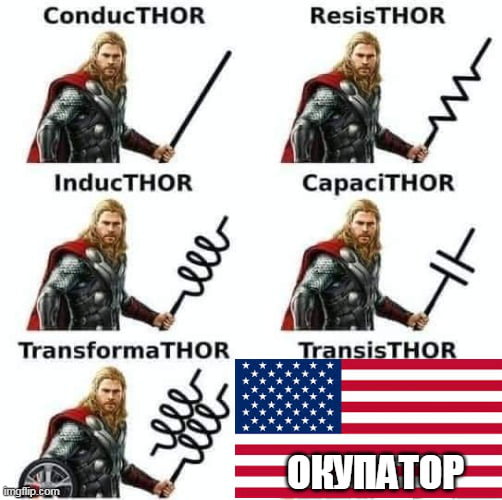 Окупатора вън в чувал ведно с подложките :) - 9GAG