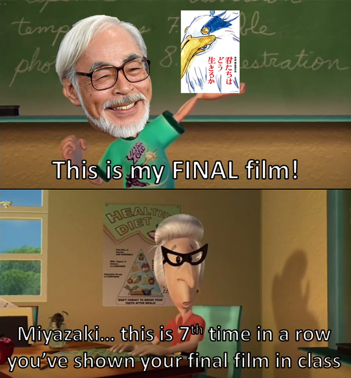 New Miyazaki Movie is out in Japan 9GAG