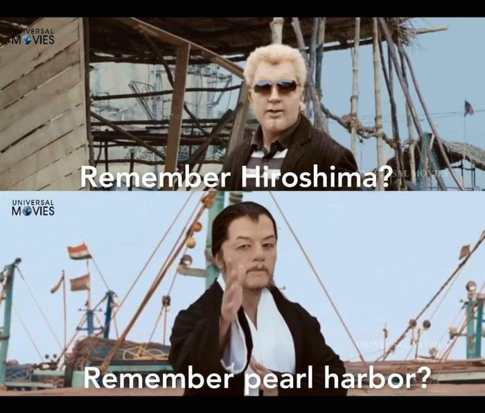 Screenshots From Random Indian Film 9GAG