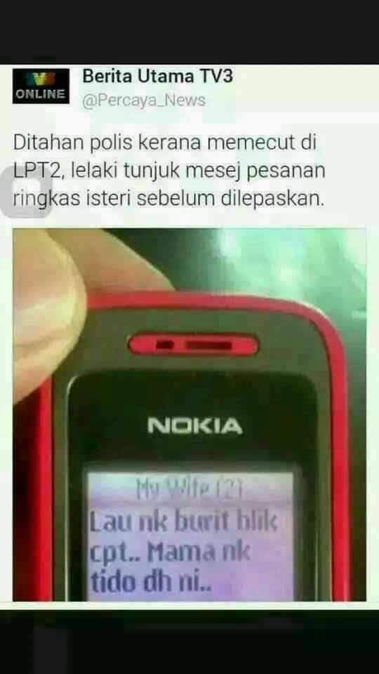 Idop abg pulis - 9GAG