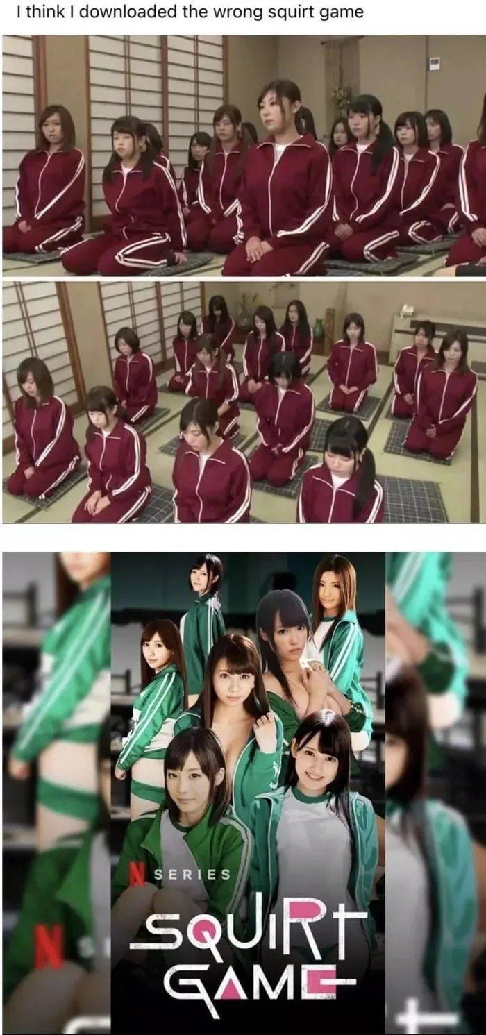 Japanese squirt game