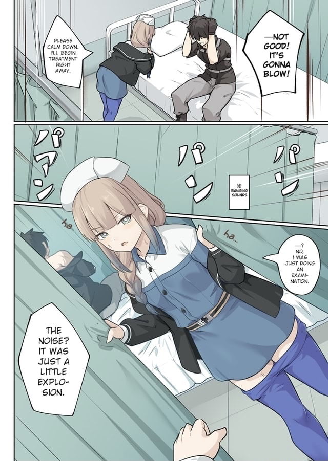 Hirame Doujin