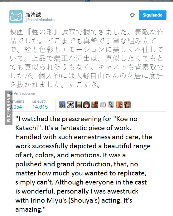 Makoto Shinkais 5 Centimeters Per Second Your Name Opinion Makoto Shinkais 5 Centimeters Per Second Your Name Opinion