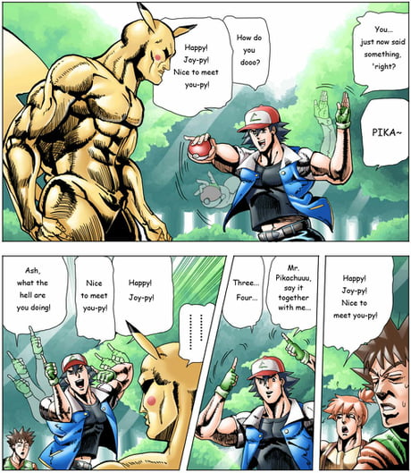 Jojo Anime Meme Br