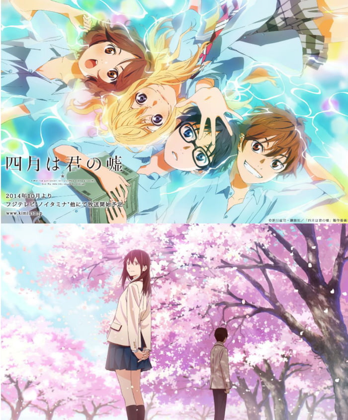 20+ Wallpaper Anime I Want To Eat Your Pancreas keren tahun 2019