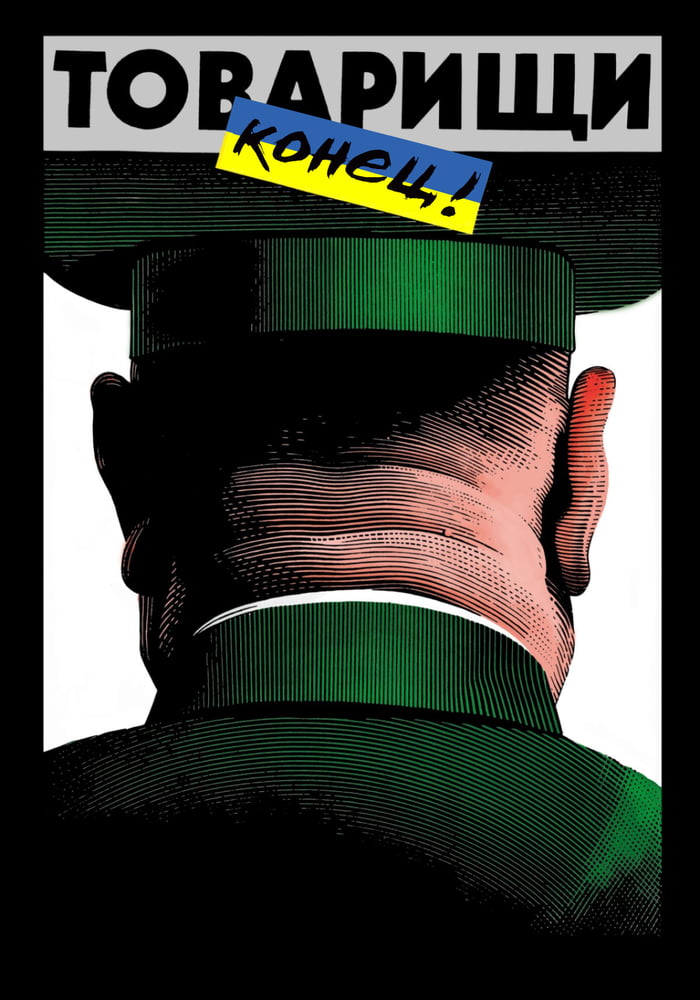 How the turntables turn 9GAG