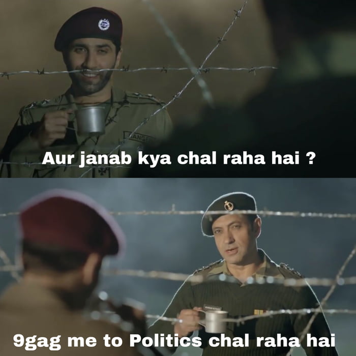 Meme kaha hai ? - 9GAG