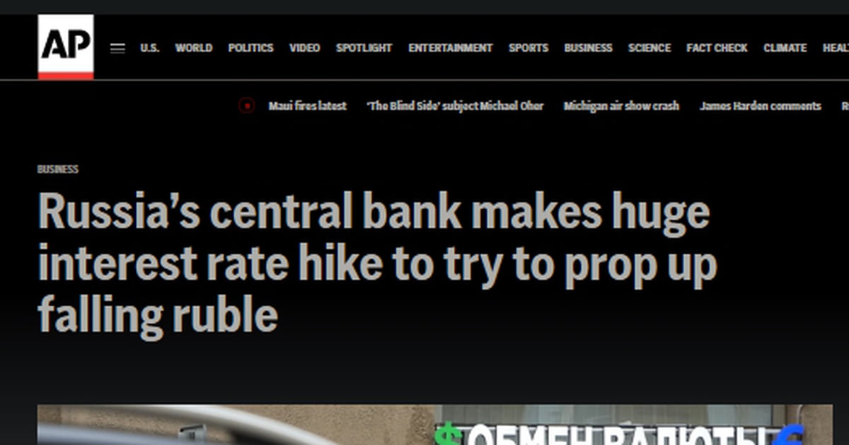 by-order-of-putin-russia-s-central-bank-increased-the-policy-interest