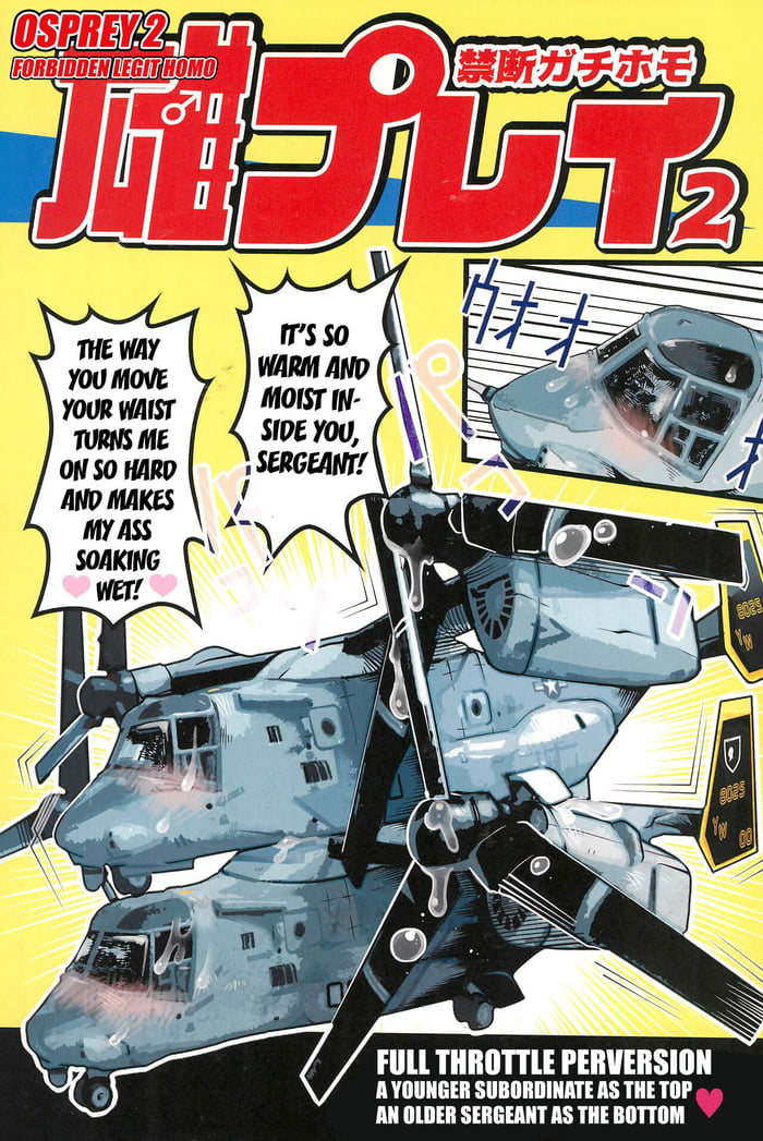 Apache helicopter is a gender japan 9GAG