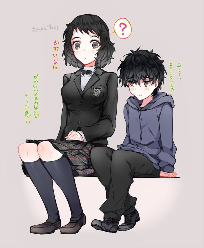 Posting Persona Pics Daily Day 1665 P5 Kawakami And Joker 9GAG Posting Persona Pics Daily Day 1665 P5 Kawakami And Joker 9GAG