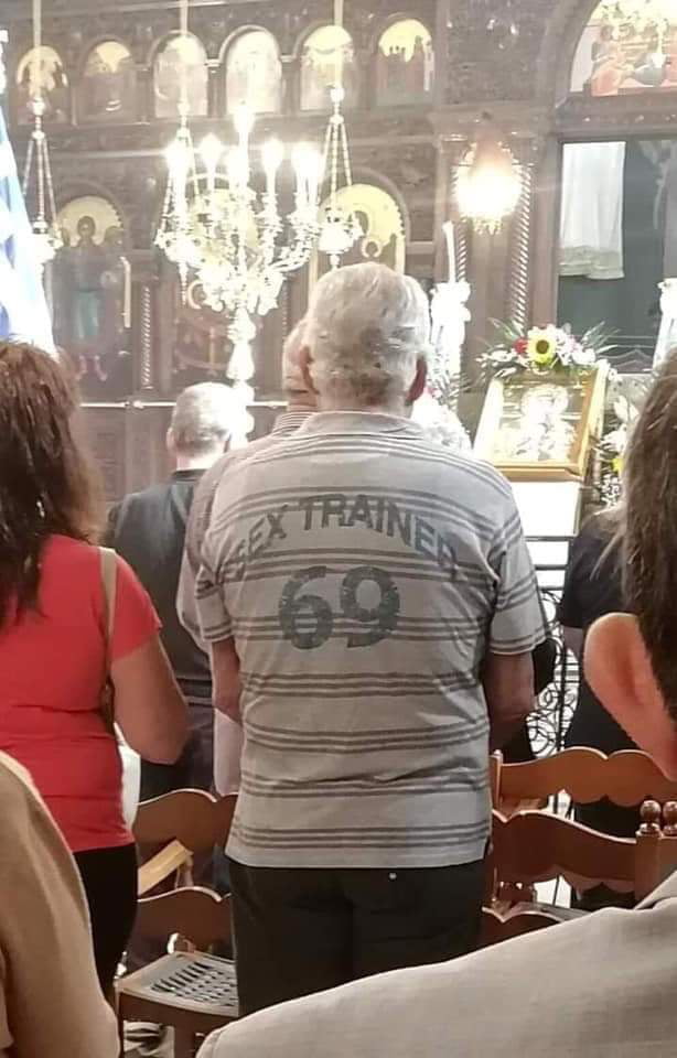 Meanwhile In Greek Churches Gag