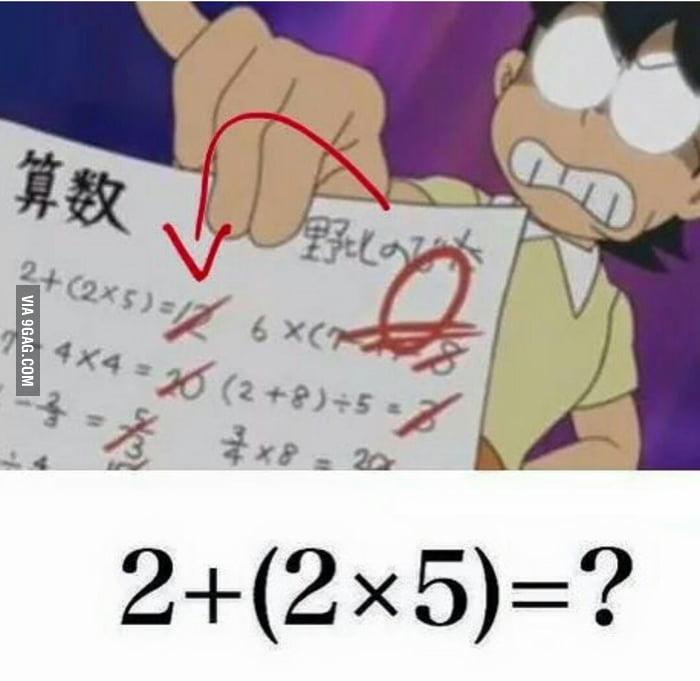 You've got math problems b*tch - 9GAG