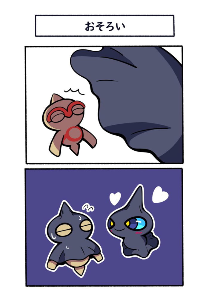 Finding similarities in unexpected places 9GAG