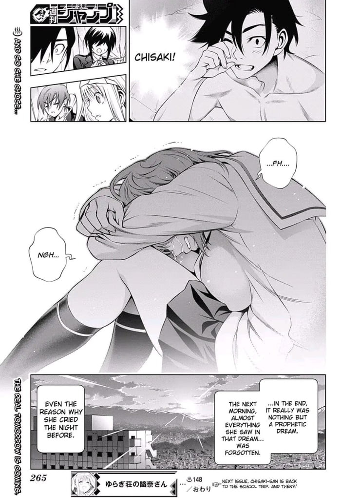 Yuragi sou no Yuuna-san #6 - 9GAG