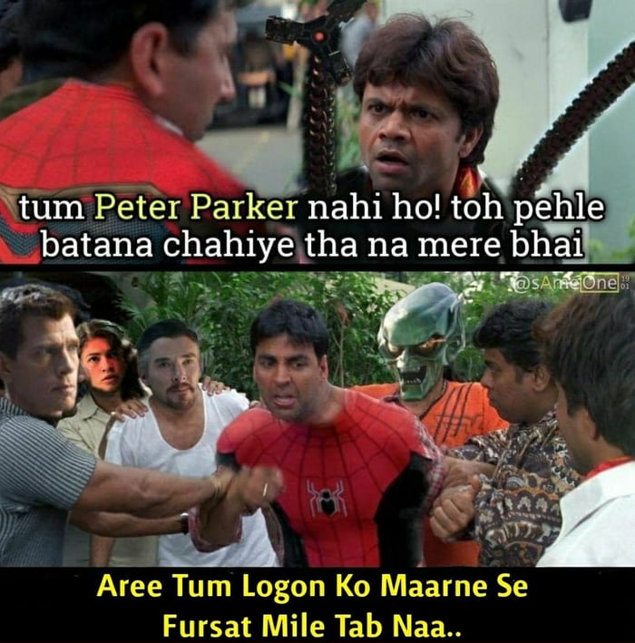 Uthaya hua maal - 9GAG