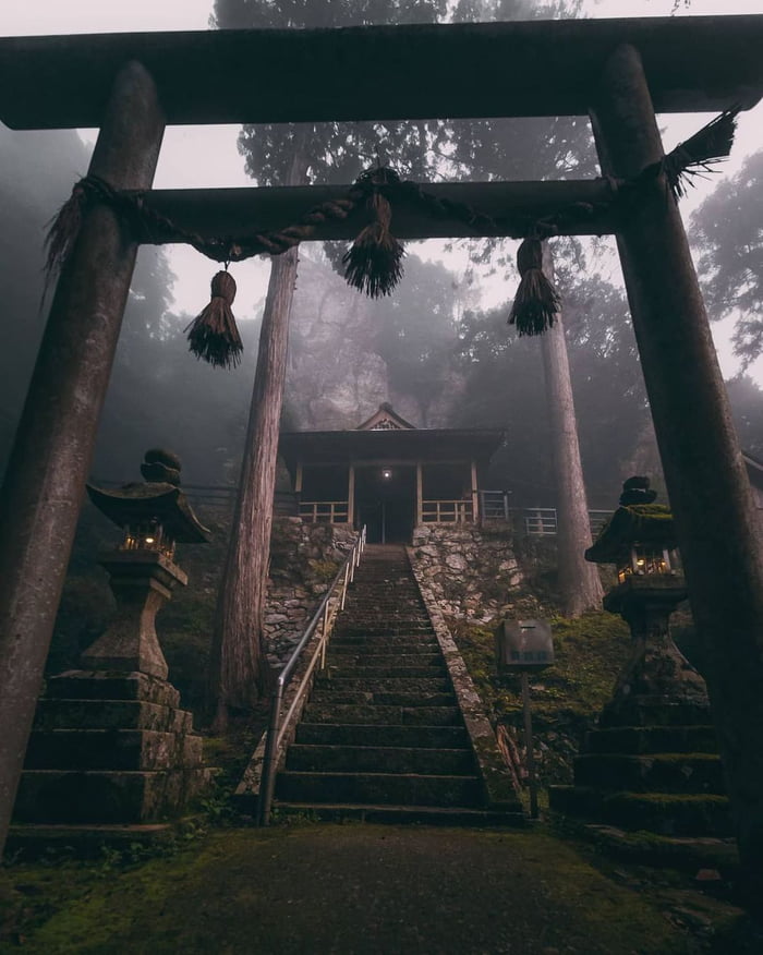 Shoseki Shrine in Wakayama Prefecture, Located Near the Top of the 870 ...