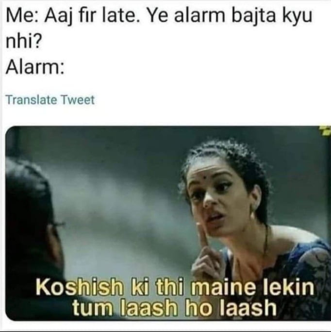 Sala sote time call aaye to sunaayi deta hai but alarm baje nahi sunayi ...