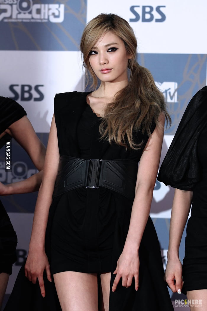 Im Jin-ah, aka Nana - 9GAG