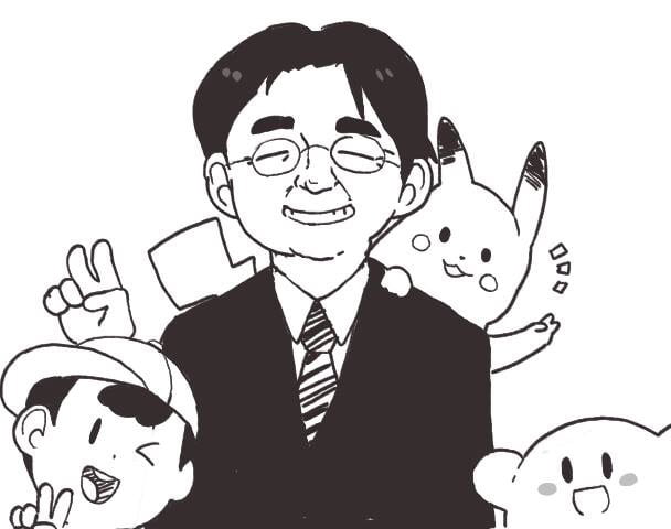 Thank You For The Smile Mr Iwata 9gag