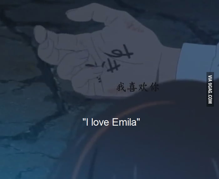 Plot Twist, Anime 