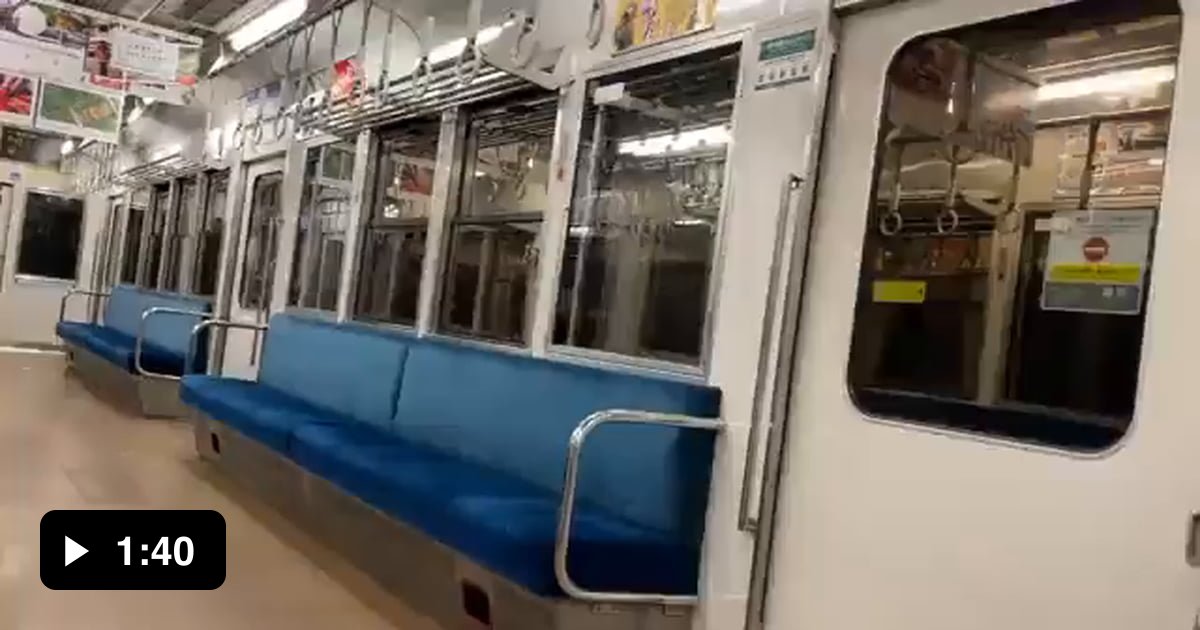 To allow riders to better view autumn leaves, the driver of this train