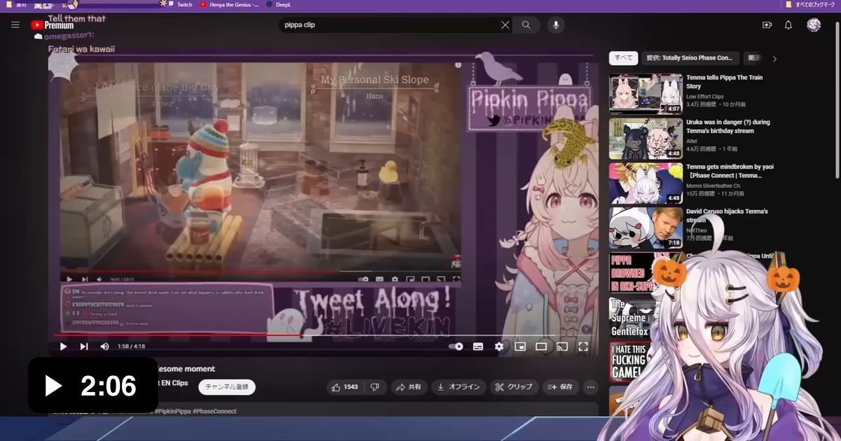 Japanese streamer listening to an American streamer's original song ...