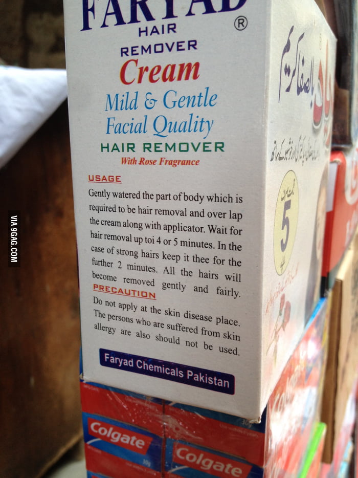 Teach me master 9gag