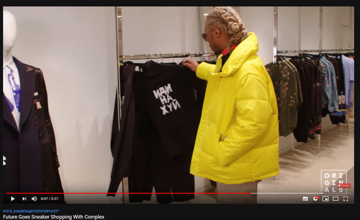 future sneaker shopping