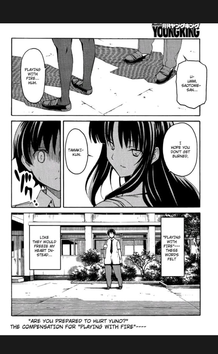 manga school life