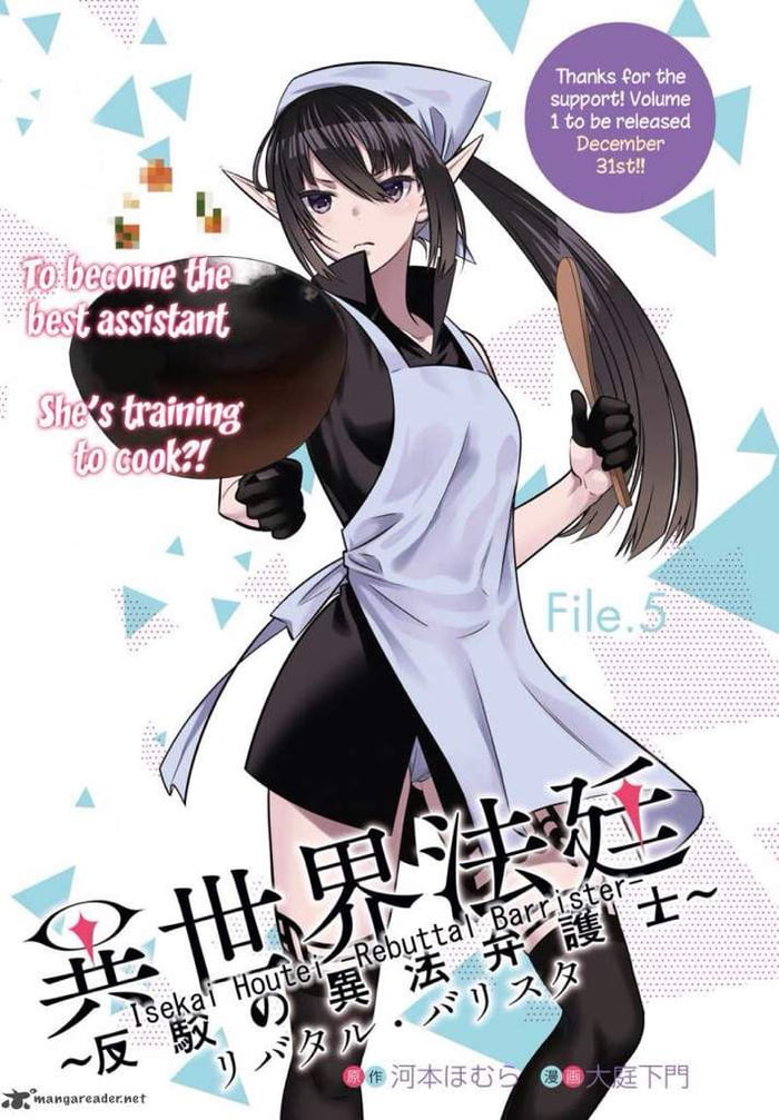 There Aren T Any Good Ace Attorney Type Manga Series Right Now So Here Is Isekai Houtei Rebuttal Barrister 9gag