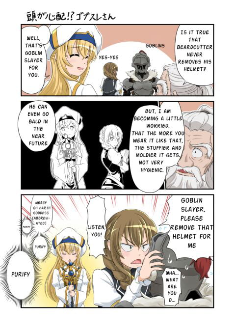 Goblin slayer face (fanart) - 9GAG