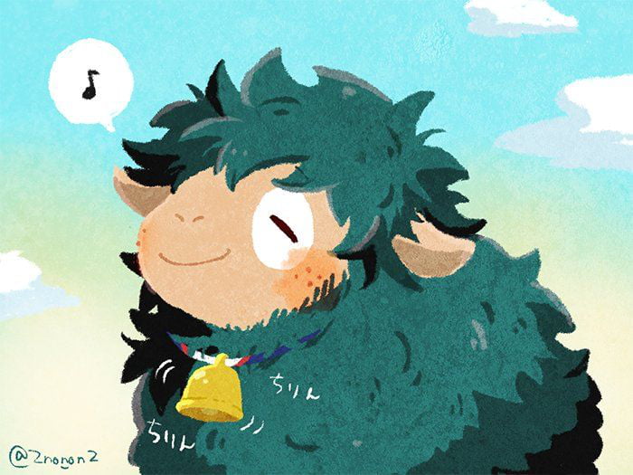 Sheep deku animated gif