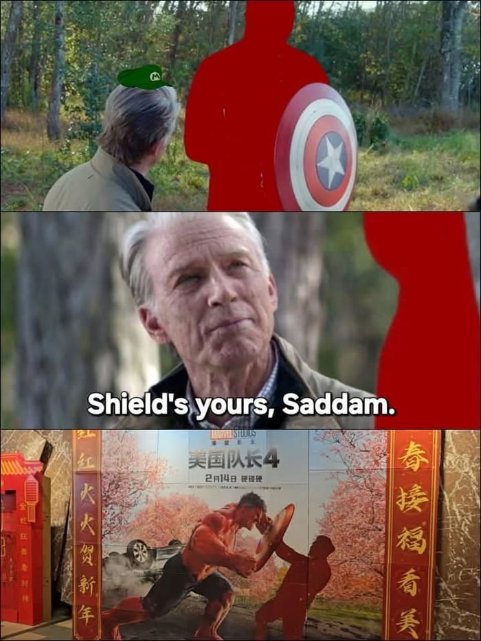 Captain Iraq Captain Iraq, the last prophet - 9GAG