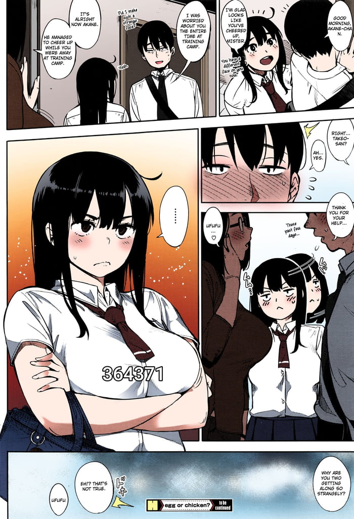 Egg Or Chicken Hentai
